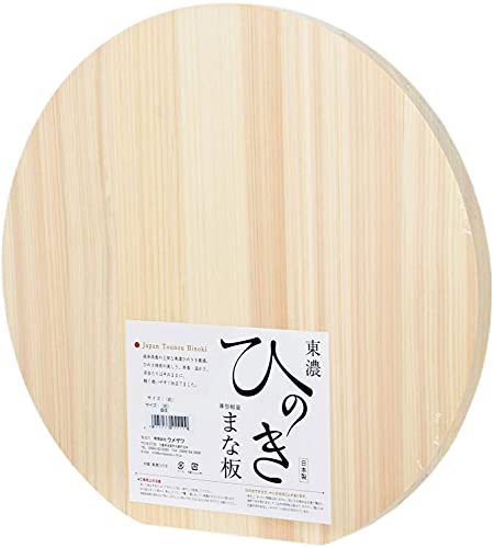 ウメザワ 木製まな板 ひのき 丸型 中 直径30*厚さ2cm 日本製