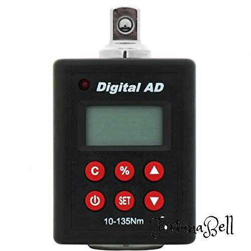 コンヨ SUN UP デジタルトルクアダプター 9.5粍角 AD-135