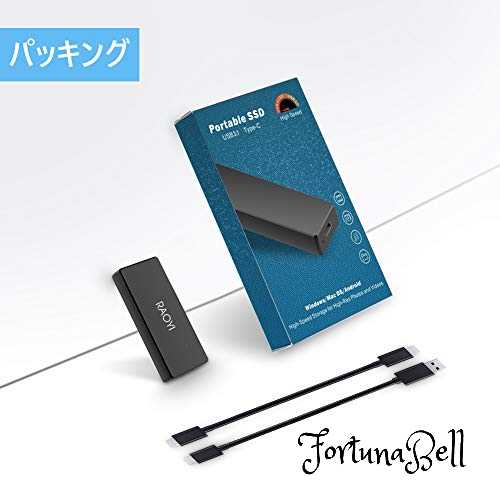 色:超小型サイズ:5)1TBRAOYI外付SSD1TBUSB3.1Gen2ポータブルSSD超ミニSSD転送速度550MB/秒(最大)Type-Cに対応PS4/ラップトップ/X-boxに適用超小型・超高速耐衝撃防滴黒