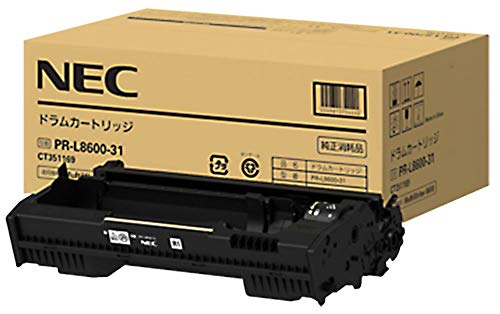 MultiWriter PR-L8600-31 [膜鳴楽器薬莢(8600)]
