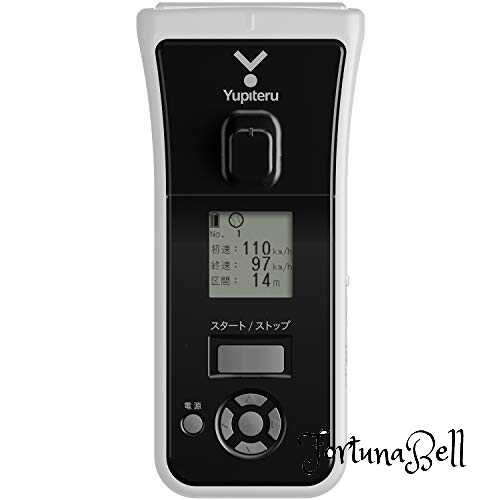 楽天市場】ユピテル(YUPITERU)スピードガンBSG-1Basic : Happy night