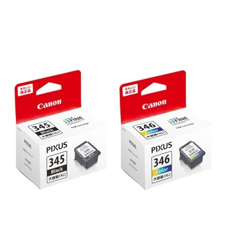 純正品 CANON FINEカートリッジ BC-345XL(大容量ブラック) * BC-346XL(大容量3色カラー)セット