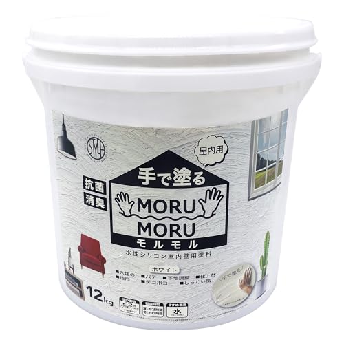 ニッペ(Nippe) 絵の具 絵の具 STYLE MORUMORU グラム分子グラム分子 12kg 水溶性 つやなし 屋内 日本製 4976124882913