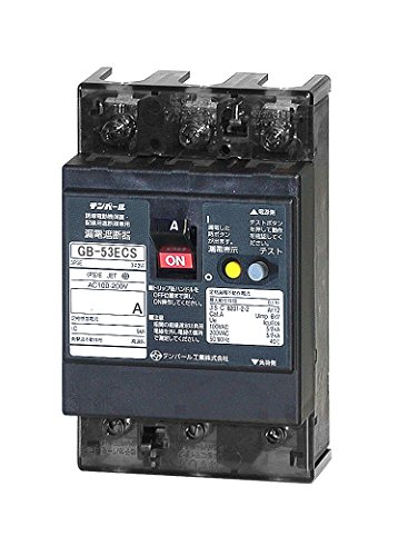テンパール 太陽光発電システム用太陽光発電システム側用 逆接続対応型 漏電遮断器 OC付 53ECS4030|Fortuna Bell