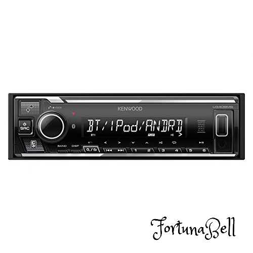 KENWOOD　カーオーディオ　USBレシーバー　U383 iPhone/iPodやAndroid™搭載スマートフォンなどの接続に対応したCD/USB