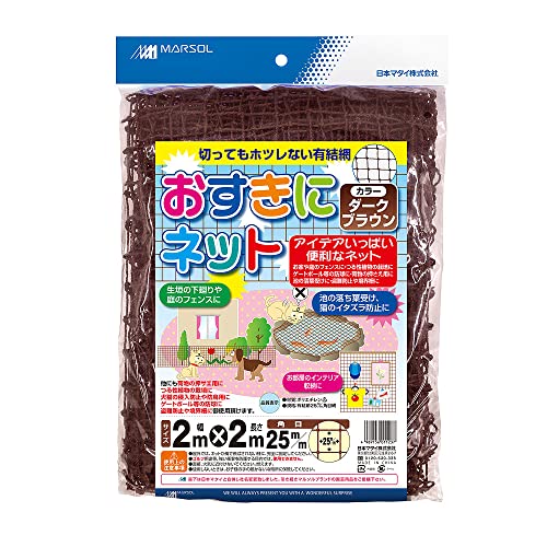 日本マタイ(MARSOL/マルソル) おすきにネット