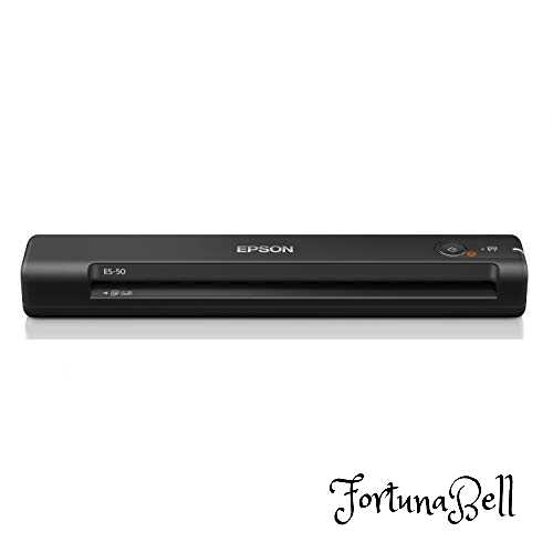 楽天市場】エプソン スキャナー DS-1630 (フラットベッド/A4両面/ADF