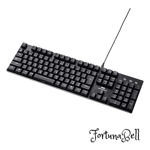 サンワサプライ(Sanwa Supply) メカニカルキーボード SKB-MK3BK ブラック|Fortuna Bell