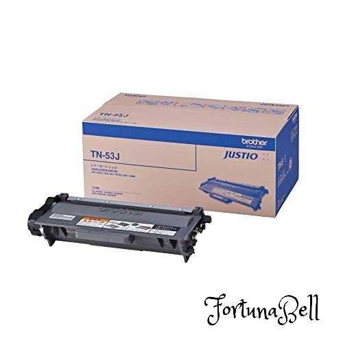 ブラザー工業 brother純正 トナーカートリッジ TN-53J 対応型番:HL-6180DW、HL-5450DN、HL-5440D、MFC-8950DW、MFC-8520DN 他