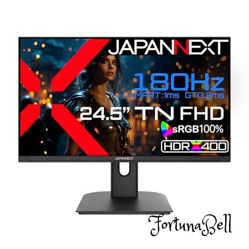 JAPANNEXT 24.5インチ ゲーミングモニター 180Hz 1ms フルHD 1920x1080解像度 TN パネル ディスプレイ (HDMI/DisplayPort/ブルーライトカット / 視野角170*) JN-245GT180FHDR
