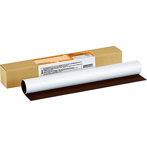 コクヨ マグネットシート 500*600mm マク-303-2W
