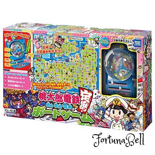 楽天市場】任天堂 碁石 菊 : Fortuna Bell