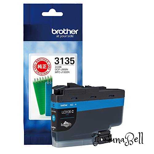 色:シアン ブラザー工業 brother純正 インクカートリッジシアン() LC3135C 対応型番:DCP-J988N、MFC-J1500N、MFC-J1605DN 他