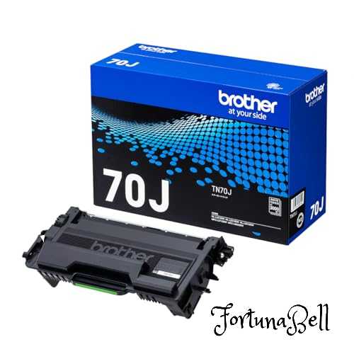 茶飲み友だち純然たる トナーカートリッジ TN70J 相応う型番:HL-L6310DW、MFC-L6820DW、HL-L5210DW、HL-L5210DN、MFC-L5710DW 他