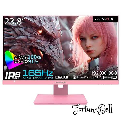 JAPANNEXT 23.8インチ ゲーミングモニター 165Hz 1ms フルHD 1920x1080解像度 IPS パネル ディスプレイ (HDMI/DisplayPort/VESA対応/ブルーライトカット / 視野角178*) JN-238IPS165FHDR-PK