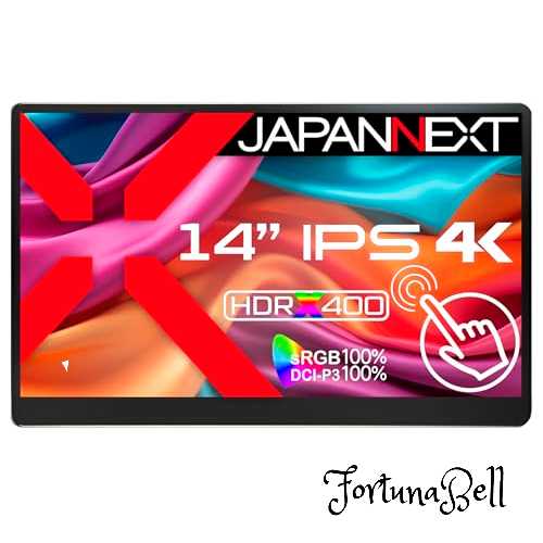 JAPANNEXT 14インチ モバイルモニター IPS パネル 4K UHD 3840x2160解像度 スマートケース付き (Type C/PC対応/スピーカー内蔵 / sRGB100% / 非光沢) JN-MD-IPS140UHDR-T