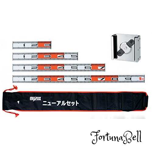 マイゾックス ニューアル5点セット(ケース付) 60mm幅 NAR-5set