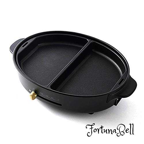 BRUNO ブルーノ オーバルホットプレート 用 ハーフ プレート BOE053-HALF