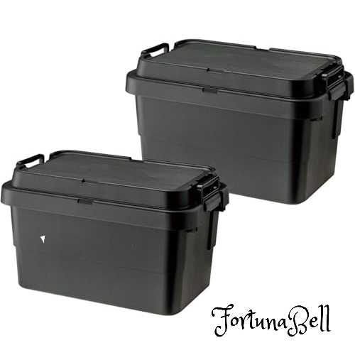 リス(RISU) 収納ボックス トランクカーゴ 50L ブラック 日本製 TC-50S 2個セット コンテナ ボックス スタッキング 屋外収納 キャンプ 防水 GHON108|Fortuna Bell