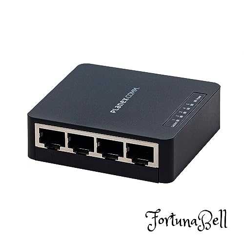 プラネックス PLANEX 5ポートリピーター機能搭載 ギガビット ハブ FXG-05RPT2｜Fortuna Bell