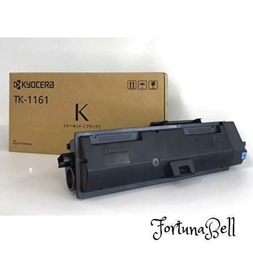 KYOCERA純正 トナーカートリッジブラック TK-1161(ECOSYS P2040dw向け)