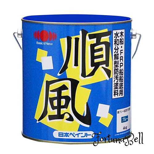 ニッペ ペンキ 塗料 順風 4kg ブルー ラッカー つやなし 屋外 日本製 4547163000363