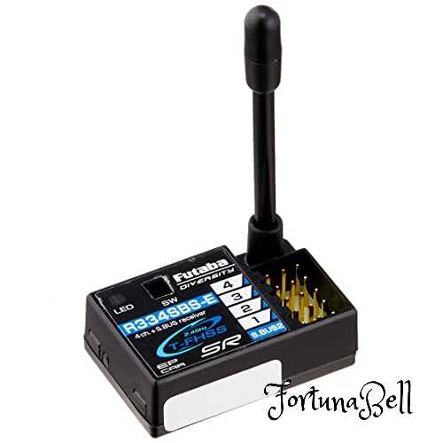 双葉電子工業 R334SBS-E 電動専用レシーバー 00107145-3