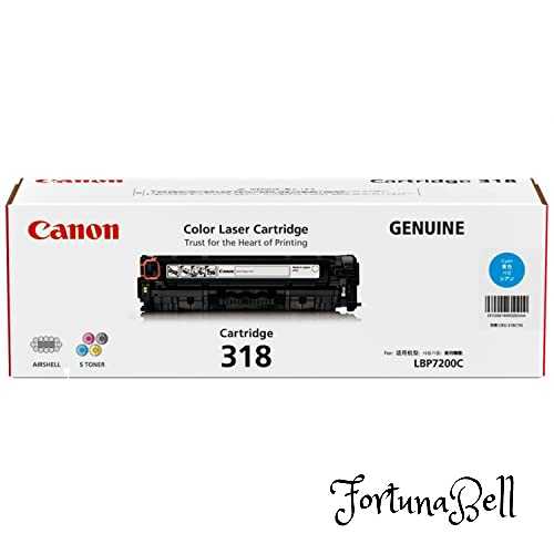 CANON トナーカートリッジ318シアン 2661B003 CN-EP318CYJ