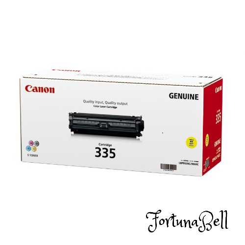 Canon トナーカートリッジ335Y｜Fortuna Bell