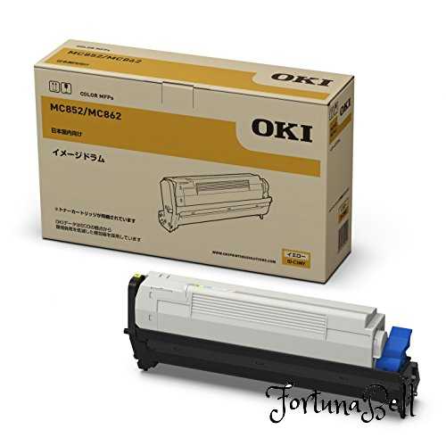 OKI イメージドラム イエロー MC862dn-T / MC862dn / MC852dn ID-C3MY