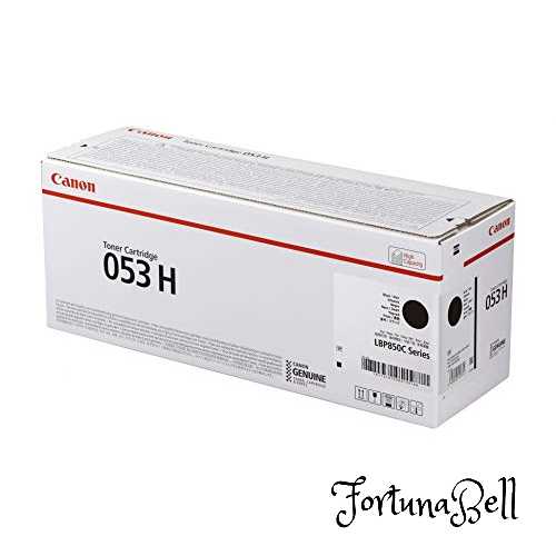 Canon トナーカートリッジ053H 黒いこと CRG-053HBLK