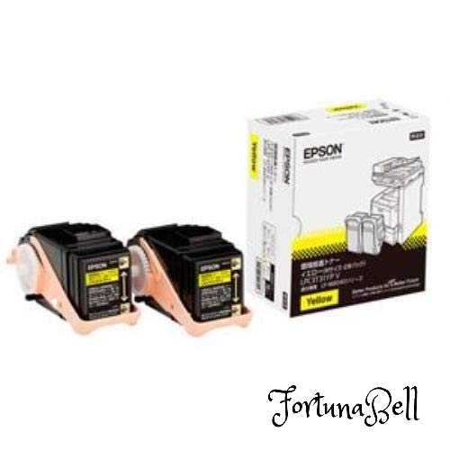 EPSON 環境推進トナー(2本パック) LPC3T31YPV 6,500ページ LP-M8040シリーズ用|Fortuna Bell