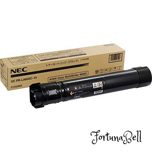NEC PR-L9300C-19 大容量トナー ブラック(15,000枚) NE-TNL9300-19J|Fortuna Bell
