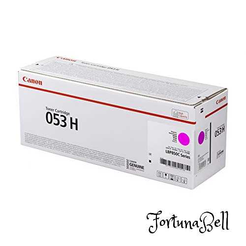 Canon トナーカートリッジ053H マゼンタ CRG-053HMAG