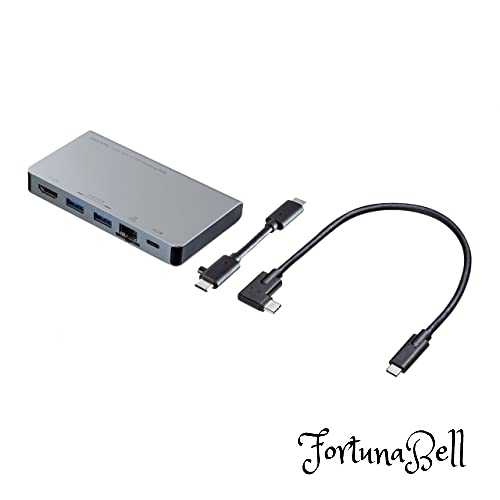サイズ：L型ケーブル・ショートケーブル サンワサプライ USB Type-C ドッキングハブ HDMI・LANポート搭載 USB-3TCH15S2｜Fortuna Bell