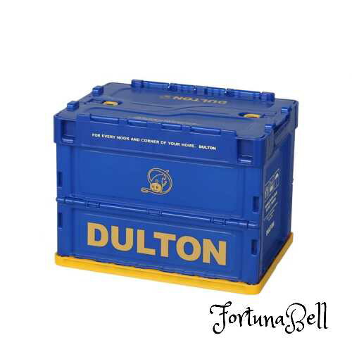 ダルトン(Dulton) ダルトン フォールディング コンテナ 20L ダルトンの折りたたみコンテナ 収納 スタッキング 高さ283mm 幅366mm 奥行264mm H21-0343-20