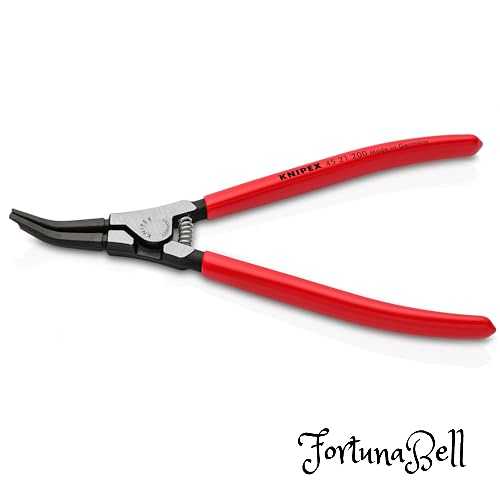 クニペックス KNIPEX 4521-200 リテイナー スナップリングプライヤー