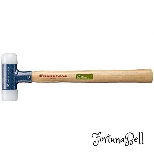 PB SWISS TOOLS ピービースイスツールズ(PB Swiss Tools) 300-6 無反動ナイロンハンマー 無反動ハンマー 300-6 ブラウン ヘッドΦ 50mm