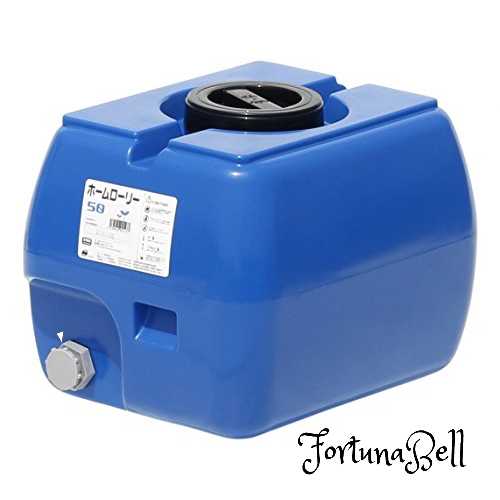 スイコー ホームローリータンク 50L (ブルー)