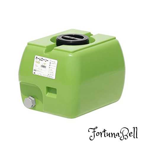 スイコー ホームローリータンク 50L (緑であること)