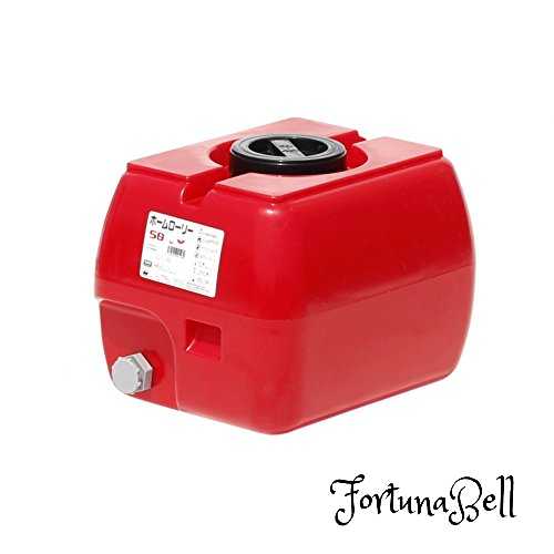 スイコー ホームローリータンク 50L (赤いこと)
