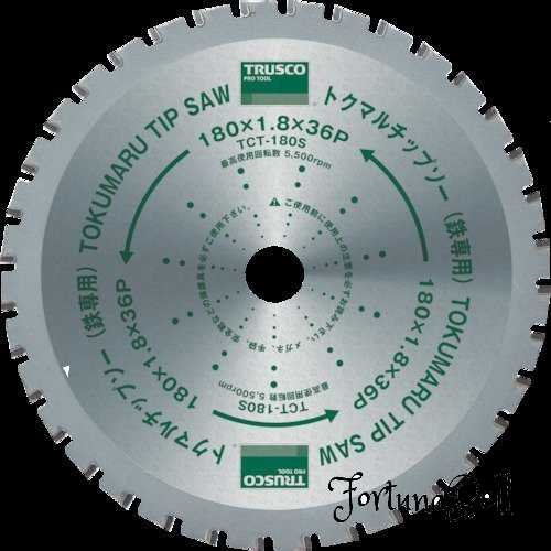 TRUSCO(トラスコ) トクマルチップソー鉄専用 Φ305 TCT-305S