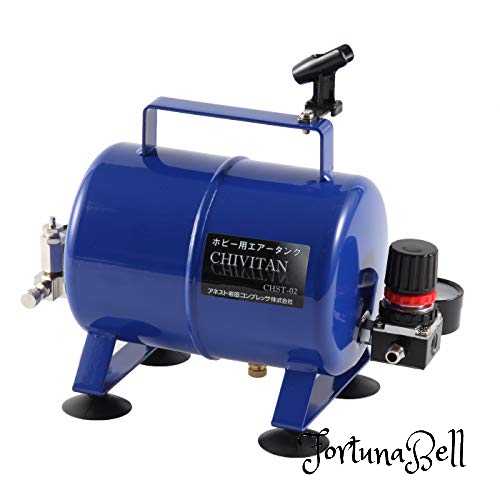 アネスト岩田 AIRREX 助けること貯蔵タンク CHIVITANチビタン 2L CHST-02