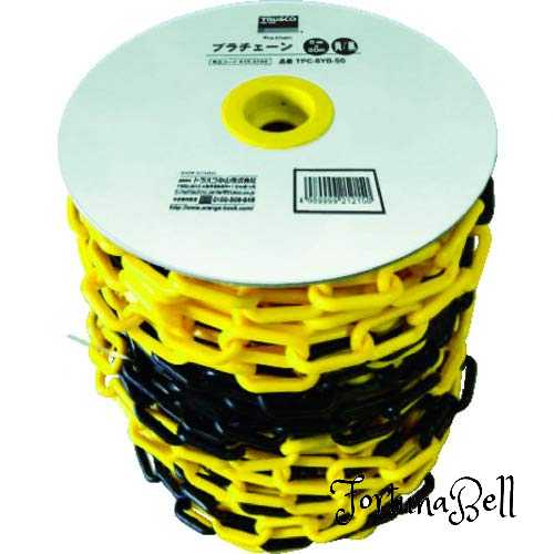 TRUSCO(トラスコ) プラチェーン 6MMX50M 黄/黒 TPC-6YB-50|Fortuna Bell