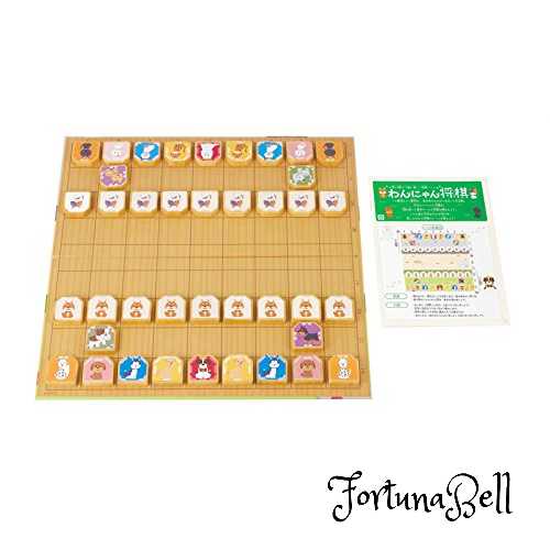 アイアップ わんにゃん棋