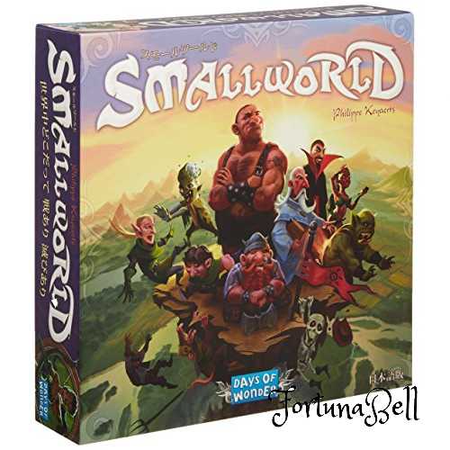 ホビージャパン(HobbyJAPAN) スモールワールド 日本語版 7,544円