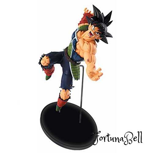 楽天市場】ドラゴンボールZ SCultures BIG 造形天下一武道会7 其
