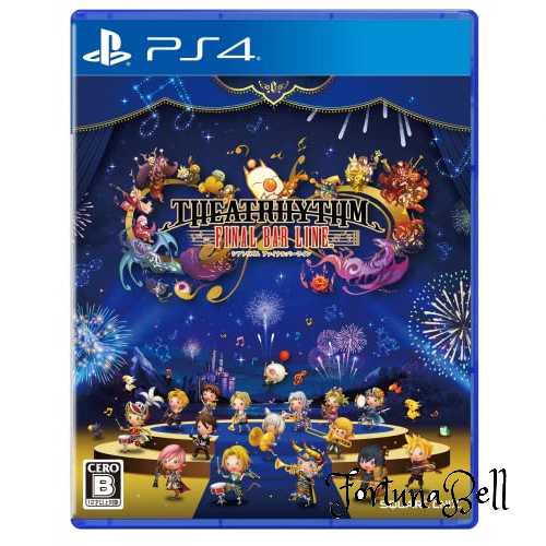 シアトリズム ファイナルバーライン -PS4