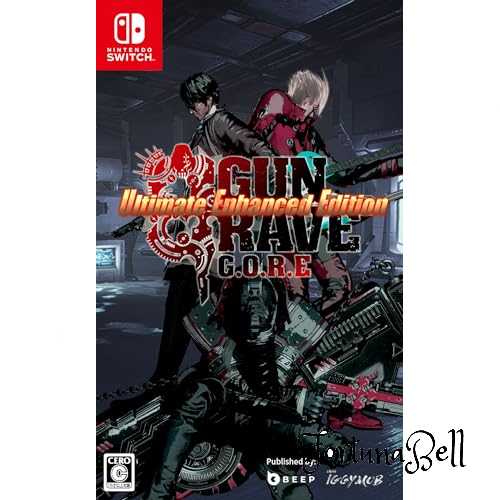 GUNGRAVE G.O.R.E - Ultimate Enhanced Edition (ガングレイヴ ゴア - アルティメットエンハンスドエディション) -Switch画像