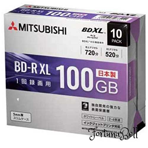 VBR520YP10D1